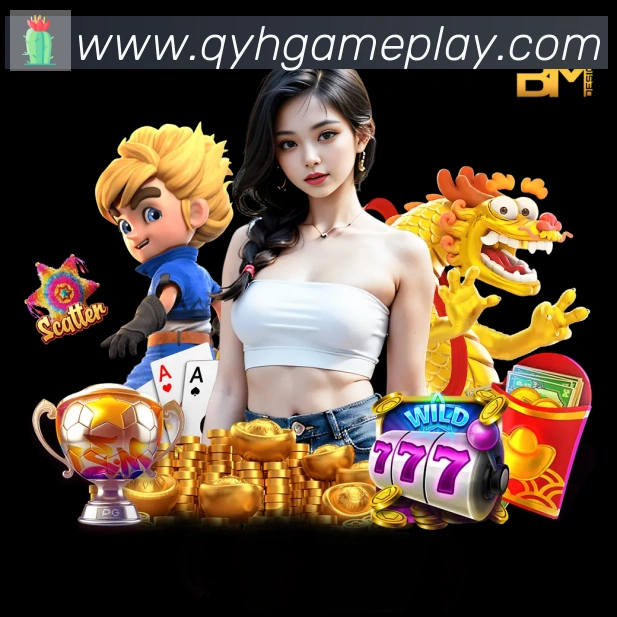 球友会APP发展历程