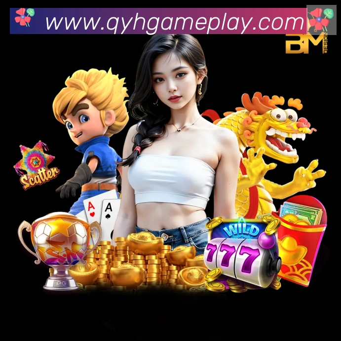 企业概况