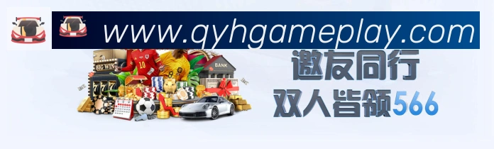 App 展示图