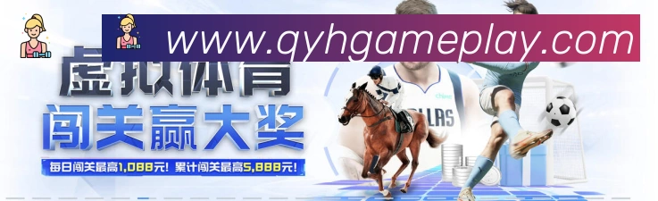 多终端兼容